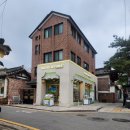 소소한 하룻밤 | 북촌 한옥마을 독채 숙소 ‘율제’에서 보낸 고교 동창들과의 하룻밤