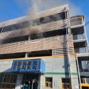 중흥동 효죽공영주차장 이미지