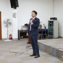 영주시 자원봉사센터 3층 이미지