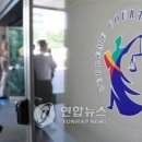 001-법원-001 이미지