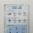 작동 센트럴세탁 네이버블로그