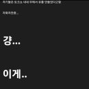 몸짱헬스 이미지