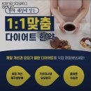365 하늘애한의원 강동본점 네이버블로그