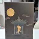 천수명가 천옥고 스틱 먹어본 후기 부모님 선물로 완전 좋아요