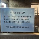 클라우스 복싱 이미지