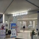 평택비전안과의원 | 좋지 않다고 느낄 때 빠른시일내로 안과에 방문해 주세요 :: 평택 드림렌즈전문안과 클리어안과의원후기