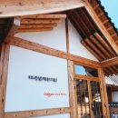 명성부부한의원 이미지