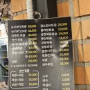 능이족발