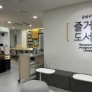 할머니추어탕자양점 이미지