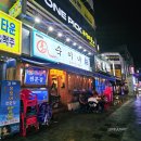 골목안 숙이네 네이버블로그