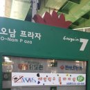 에잇픽스클라이밍 이미지