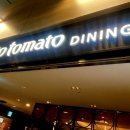 오므토토마토 이미지