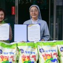 송파농협하나로마트 이데일리