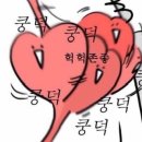 문수산쉴터 이미지