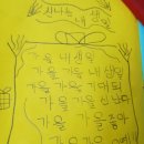 대조꿈나무어린이도서관 이미지