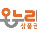 온누리텔레콤