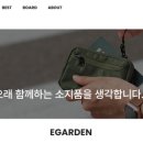 갤럭시이스포츠