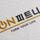 턴온피트니스 이미지