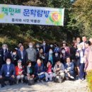 종자와 시인박물관 이미지
