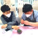 루디아마음정원원예교육원