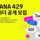 바라보다 - 포항시 남구 호미로3192번길 30 | 바라보다