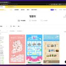 디자인사이트