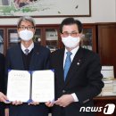 ㈜충북수지 이미지