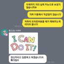 그레이스케이익산