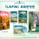 소프트P.J 이미지
