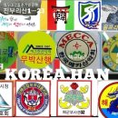 안산 화랑유원지 이미지