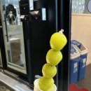 유피시방 이미지