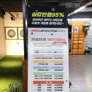리얼타겟사격장 이미지