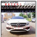 세일카센타 이미지