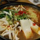 오구왕소금구이 이미지