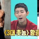 촛농 이미지