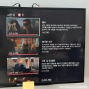 스타세차천국 | [JAN 26] 새해에는/기다리던 모든것들이 시작-!/독감극뽁/겨울나들이