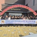 오산면 주민자치센터 이미지