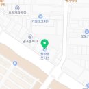 라온자동차정비공업사 이미지