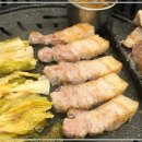 고반식당 해운대점 이미지