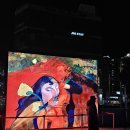 런더너호텔 광안점 | 부산 가족숙소 딱입니다![호텔 런더너] -광안점-