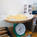 논현로7길 11 이미지