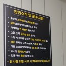 서정스크린골프 네이버블로그