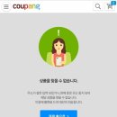 와이에스컴퍼니 주식회사 이미지