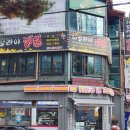 인계동 1120-9 이미지