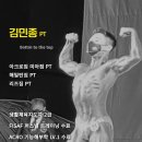 럭셔리휘트니스헬스 이미지