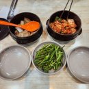 서원동-30 | 신림동 한식 혼밥 맛집 더진국수육국밥 신림 솔직후기👌