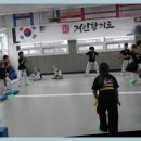 거인합기도 총본관 이미지