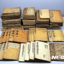 태인기획 이미지