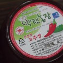 성숙농장 이미지