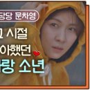 강따뜻한밥상 이미지